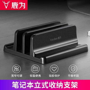 p e[N ܂肽 ~ u m[gp\R@X^h@ Luwei m[g p\R c u X^h TCh c^ O t fBXvC ݂艺   M T|[g [ MacBoo