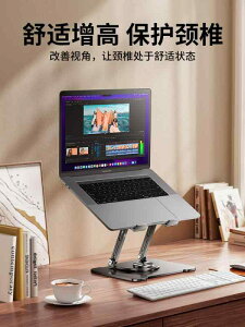 p e[N ܂肽 ~ u m[gp\R@X^h@ Shuotu ]  m[g p\R X^h fXN gbv  \  ItBX |[^u teBOQ