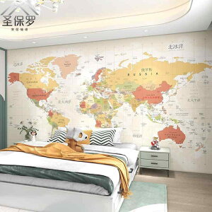 ǎ@NX@CeA 3 D E n} q  ǎ j̎q ̎q }X^[ xbh [ TCh  z rO [ Xg 2024