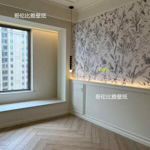 ǎ@NX@CeA tX g Q ǎ  Ԃ  AJ c   z k Vv V[X ǉ