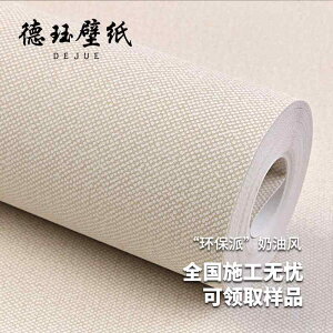 ǎ@NX@CeA a Fs D z l  ǎ 2025N rO [ Q ǎ S x[W