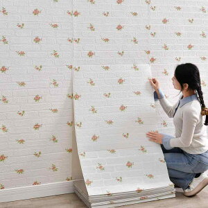 ǎ@NX@CeA ǎ  ڒ h h  3 D   XebJ[ g Q q  Zg 