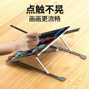 p e[N ܂肽 ~ u m[gp\R@X^h@ thetree ^ubgRs[^[ yCg X^h iPad fXN gbv uPbg |[^u ܂肽  