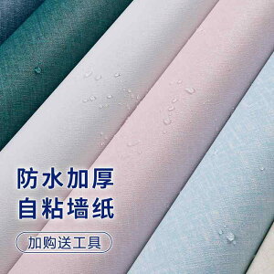 ǎ@NX@CeA  ǎ  ڒ h h  Q rO [ }X^[ xbh k n z[