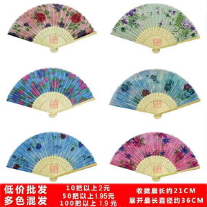 {q ܂肽  Vv q@a  q ܂肽 fB[X `Ci g  ؐ z ~j _X