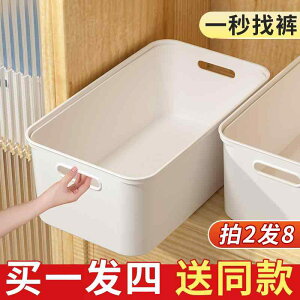  Vv  [ {bNX@o 1  4  ƒp [h[u [ Kw^ A[eBt@Ng {bNX  pc ߗ oXPbg vX`bN