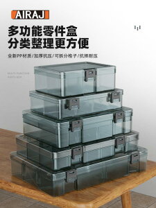 ������� �V���v�� ���� ���[ �{�b�N�X�@�����o�� Arrizo �l�W ���[ �{�b�N�X �[�q �� �t�� �i �d�q ���i �c�[�� ����