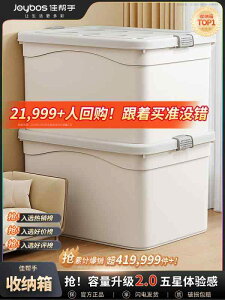  Vv  [ {bNX@o ǂ wp[e vX`bN I[v [ {bNX ƒp ߗނ   [h[u