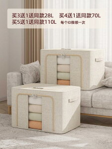  Vv  [ {bNX@o  Rbg l  ߗ [ {bNX z ܂肽  [h[u oXPbg obO ƒp G߂ ς