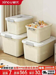  Vv  [ {bNX@o Xingyou [ {bNX W t ƒp ߗ  XibN{ |[^u {bNXe vX`bN