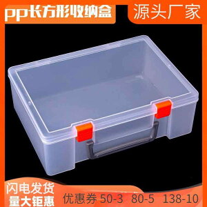  Vv  [ {bNX@o ` |[^u  vX`bN {bNX n[hEFA p[c{bNX c[  ߋ [ S