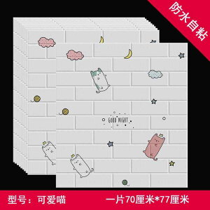 킢  CN tH[ CeA ǎ@NX@CeA ǎ  ڒ Q g 3 D  q  Փ h~  XebJ[ h h  tH[ K