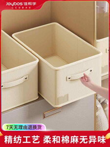  Vv  [ {bNX@o ֗ zn [ oXPbg ߗ pc ƒp {bNX [h[u Kw^ A[eBt@Ng