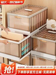  Vv  [ {bNX@o [h[u [ d  pc oXPbg ƒp ܂肽 G߂  W[Y Rp[gg {bNX