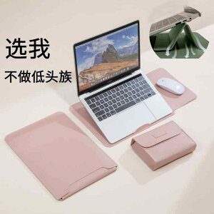   Vv bZW[ obO@V_[ 2025N V^ m[g p\R X^h Ci[ obO Air 13 MateBook 16 Xiaoxin 14 ی Jo[ Ή