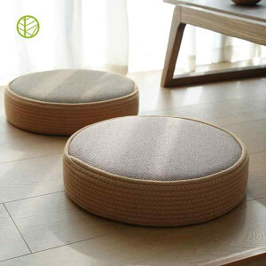 _炩  炳 K \t@@Jo[@NbV Maishe zc NbV tA z[ J[ ybg   ґz p  Ђ܂