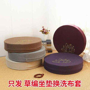 _炩  炳 K \t@@Jo[@NbV  zc NbV Jo[ ґzp Eh O \ 􂦂 ƒp l  z