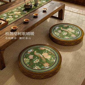 _炩  炳 K \t@@Jo[@NbV `Ci zc NbV ۂ  oRj[    ֎q    tR Zł܂