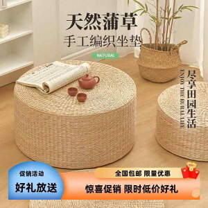 _炩  炳 K \t@@Jo[@NbV  zc NbV  ƒp ґz }bg oRj[ o K} zc