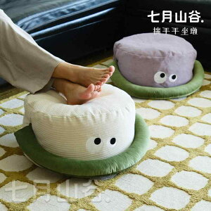 _炩  炳 K \t@@Jo[@NbV WC o[ /  Ȃ  Xc[  zc O \ 􂦂 킢   }bg C ւ