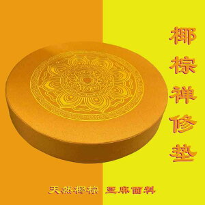 _炩  炳 K \t@@Jo[@NbV zc  l RRibc p[ NbV zc q }bg  O \ 􂦂 hJ @ ی^ ґz