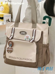   Vv bZW[ obO@V_[   ̎q w nhobO q Z ƒ t bZW[obO w̑eʂ Ɨp obO