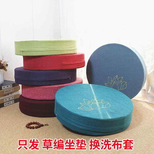 _炩  炳 K Jo[@NbV@}bg  zc NbV Jo[ ґz ~` O \ 􂦂 a ƒp l  z