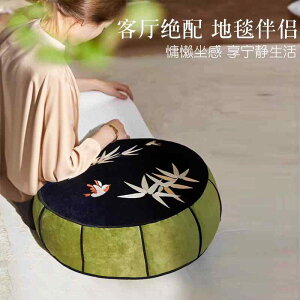 �_�炩�� ������� ���炳�� ���K �\�t�@�@�J�o�[�@�N�b�V���� �T�� ���z�c �z�c �� �� �\�t�@ ��� �N�b�V���� ���r���O ���[���� �� �r�[���o�b�O �t���A �}�b�g �t�b�g �p�b�h