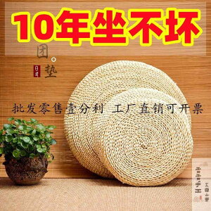 _炩  炳 K \t@@Jo[@NbV  }bg  zc gERV  ҂ ~ K} Ђ܂   ґz  a