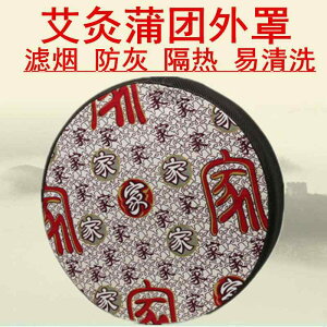 _炩  炳 K \t@@Jo[@NbV  x` NbV z Jo[ zc  tB^[ ho t@~[ O \ 􂦂 oA Eh