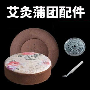 _炩  炳 K \t@@Jo[@NbV zc  Jo[ t i Xc[ z    tB^[  I M _ Nbv m [J[