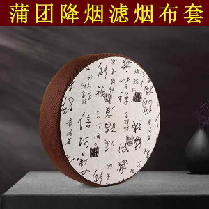 _炩  炳 K \t@@Jo[@NbV  x` NbV Jo[ zc  tB^[ O \ 􂦂 oA ی^ ho t@~[