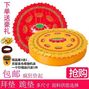 _炩  炳 K \t@@Jo[@NbV q }bg Ђ܂ zc NbV ㋉ @ ƒp  Te ґz 