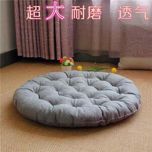 _炩  炳 K \t@@Jo[@NbV l NbV  zc  Ƃ ł܂ a n  tA ґz  o \tg ʋC