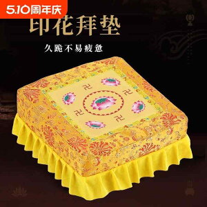 _炩  炳 K \t@@Jo[@NbV O \ 􂦂 ɂ Ђ܂ Xc[ @ y  NbV Ђ܂ ƒp XNGA C zc