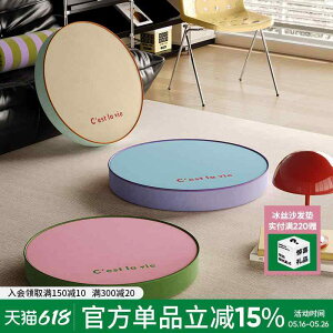 �_�炩�� ������� ���炳�� ���K �J�o�[�@�N�b�V�����@�}�b�g �n�[�t �g�[���� �؍� �F �V���v�� ���r���O ���[���� �� �z�c �N�b�V���� �� �Ǐ� �C�� ���Ȃ� �p�b�h ���O�� �\