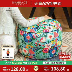 _炩  炳 K Jo[@NbV@}bg tX MAGRACE O[ VF[h } eBO V[Y v[ t rO [ NbV J[ ybg zc  O