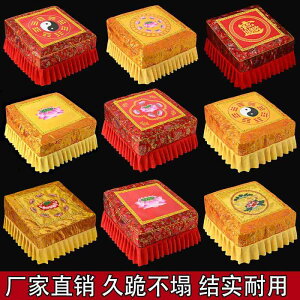 �_�炩�� ������� ���炳�� ���K �J�o�[�@�N�b�V�����@�}�b�g ��q�p �X�c�[�� �@�� ���z�c �� �T �Ђ��܂��� �@ �� �ƒ�p ���O�� �\ �􂦂� ���K �ґz�p ���� ���C�� �z�c