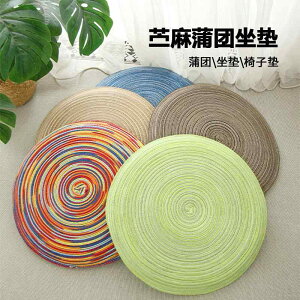 _炩  炳 K Jo[@NbV@}bg ~[ zc NbV  \t@   Ђ܂ \tg V[g ƒp  [e[u