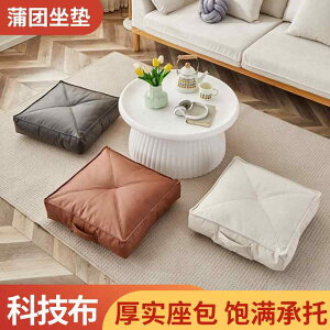 _炩  炳 K Jo[@NbV@}bg a zc NbV z[ I[ V[Y  \t@  Xebv rO [   `FA