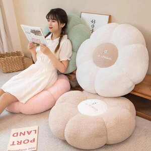 �_�炩�� ������� ���炳�� ���K �J�o�[�@�N�b�V�����@�}�b�g �t�����[ �N�b�V���� �o���p �z�c ���� �I�t�B�X �V�[�g �}�b�g �w�� �� �x���`�p �~�`