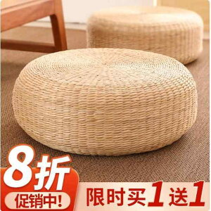 _炩  炳 K Jo[@NbV@}bg a zc NbV  }bg ґz  ƒp zc K q