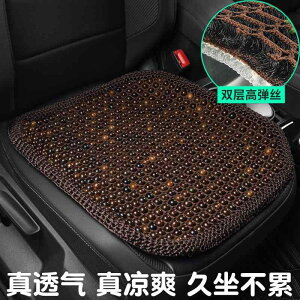 zc ֎qpNbV ɂ NbV@}bg V[g Bodhi J[ V[g NbV ؐ r[Y VO s[X ėp ʋC A 3 gbNp N[pbh