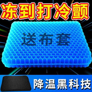 zc ֎qpNbV ɂ NbV@}bg V[g ԗp V[g NbV ėp njJ WF ʋC gbNp VO s[X VR ItBXp Ȃ pbh