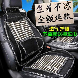 zc ֎qpNbV ɂ NbV@}bg V[g ԗp fM NbV ėp N[pbh ʋC V[g N[}bg w Pi ⊴