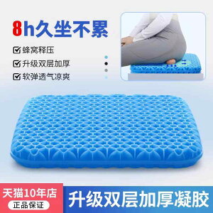 zc ֎qpNbV ɂ ėp@NbV@}bg WFV[g NbV ItBX   Sn njJ ʋC p ԗp V[g ėp K VR pbh