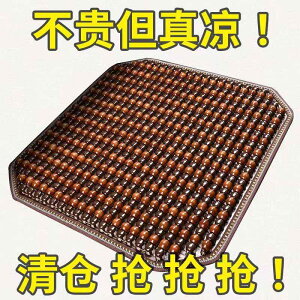 zc ֎qpNbV ɂ ėp@NbV@}bg ԗp V[g NbV  ACX pbh N[pbh ėp gbNp ʋC 3 D NbV VO s[X ؐ r[