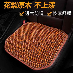 zc ֎qpNbV ɂ ėp@NbV@}bg ؐ r[Y J[ V[g NbV P 3 _ Zbg wȂ  ʋC p I[ V[Y jo[T