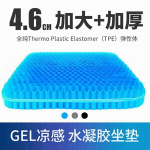 zc ֎qpNbV ɂ ėp@NbV@}bg ^ WFNbV ėp `FA ItBX    NbV Ȃ V[g njJ VR p pbh