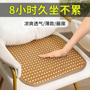 zc ֎qpNbV ɂ NbV@}bg V[g ėp  N[}bg NbV `FA ItBX`FA Xc[ ʋC Ȃ ԗp | V[g p ACX